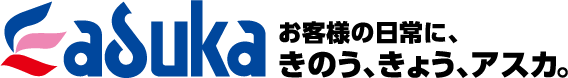 株式会社アスカのロゴ画像